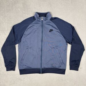 Vintage 90s Nike Track Jacket Full Zip Adult Large Grey Tag Blue Retro Y2K Mens